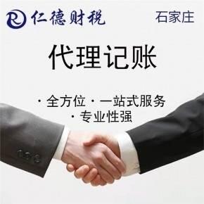 警惕虛假成績(jī)單代辦陷阱 以揚(yáng)哈里斯學(xué)院為例的深度剖析